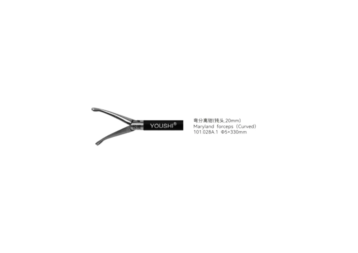 Marryland Forceps Curved youshi - 5